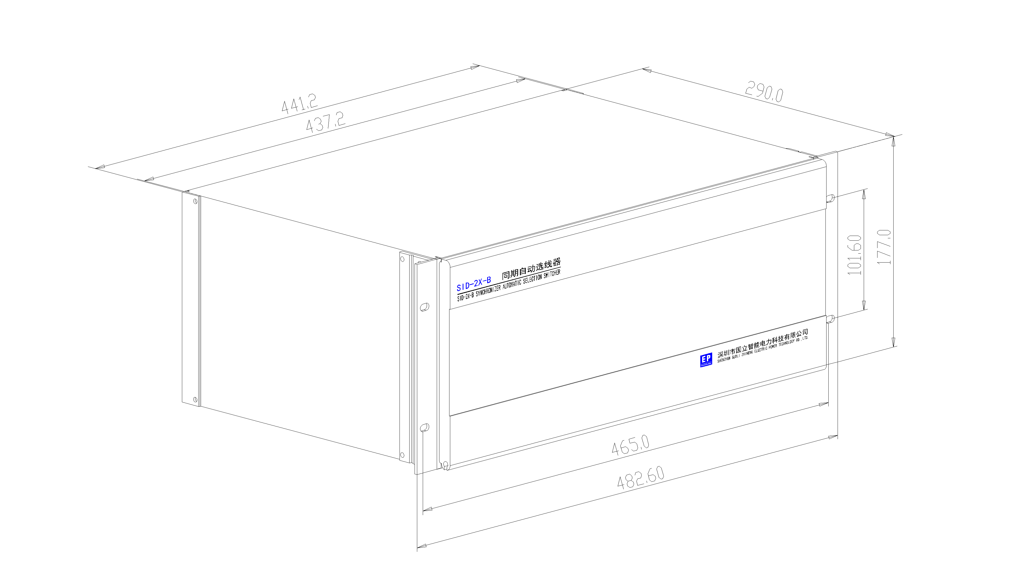 SID-2X-B(1).png