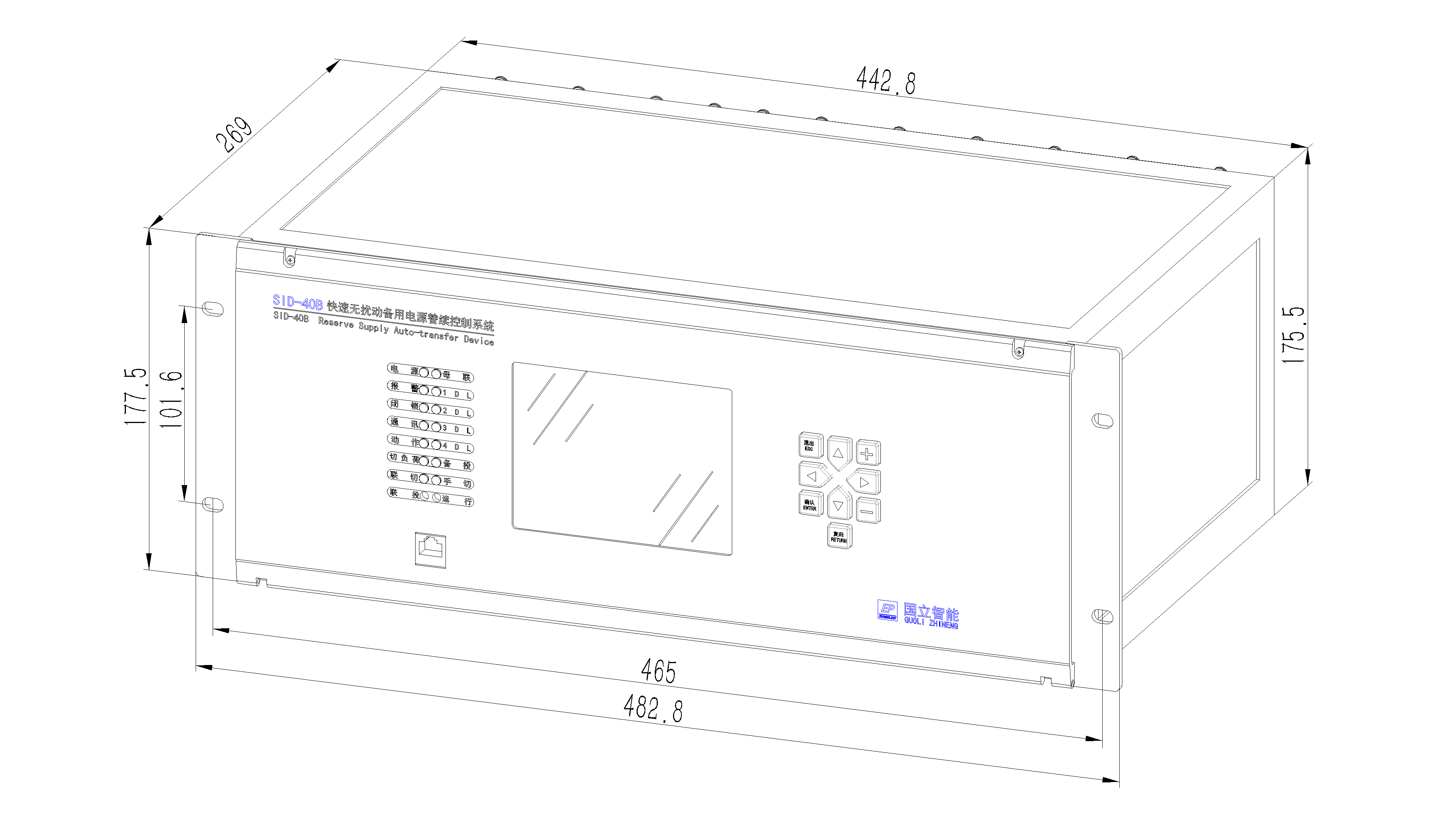 SID-40B（1）.png