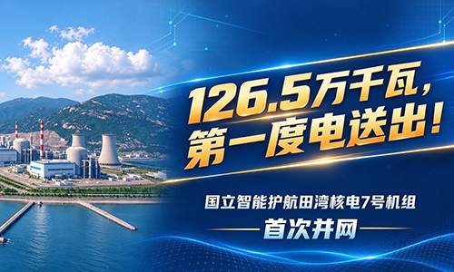官网封面.png