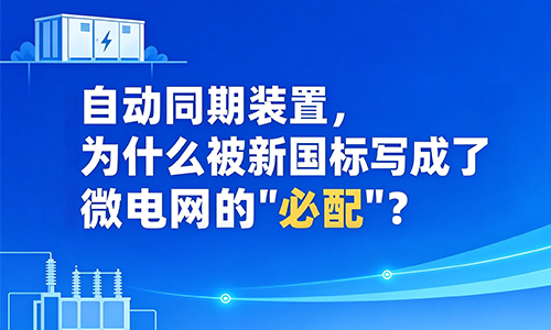官网封面.png